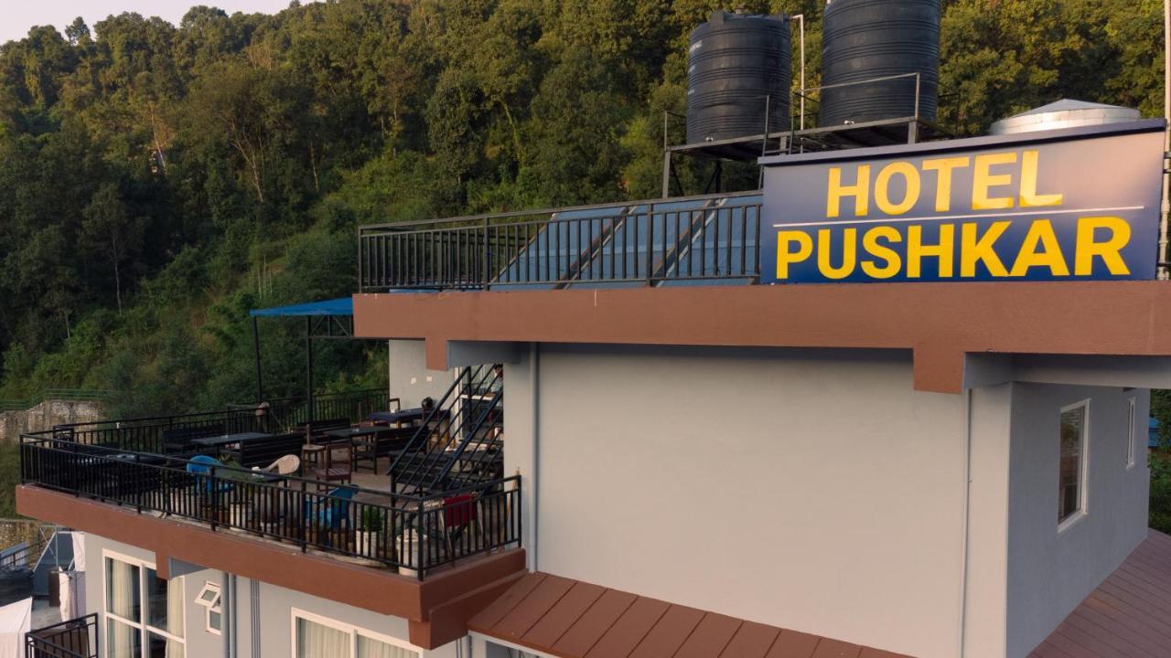 Hotel Pushkar 포카라 외부 사진